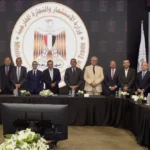الاجتماع