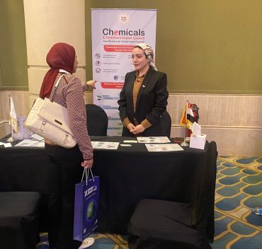 WhatsApp Image 2025-10-21 at 2.45.00 PM